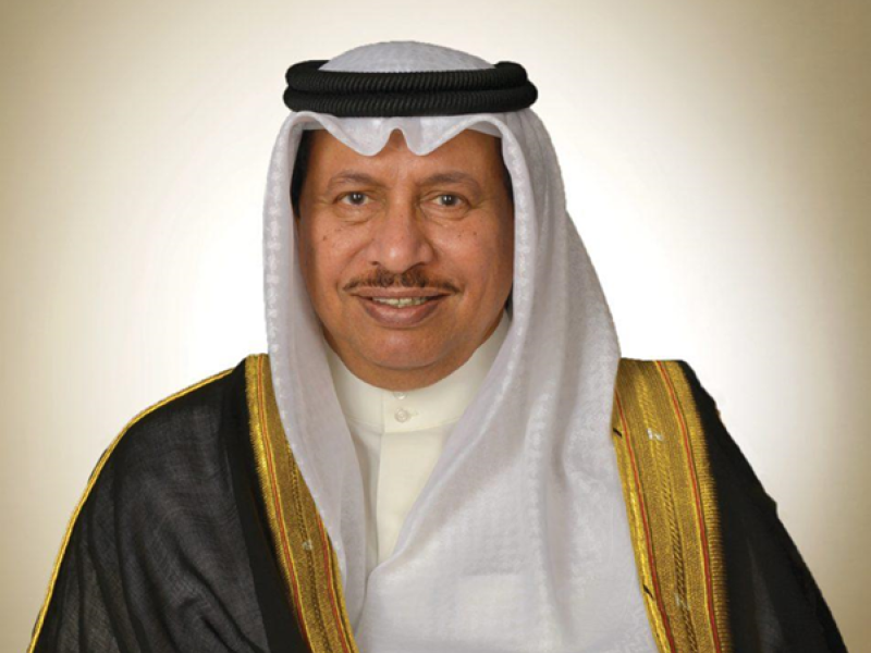 Forensic Analysis Sheds New Light on Kuwaiti Funds Related to the “Army Fund” Case