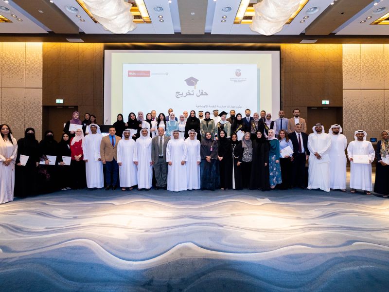 UAEU and the Department of Community Development – Abu Dhabi Celebrate Graduation of the Third Cohort of the Social Care Professionals Capacity-Building Program