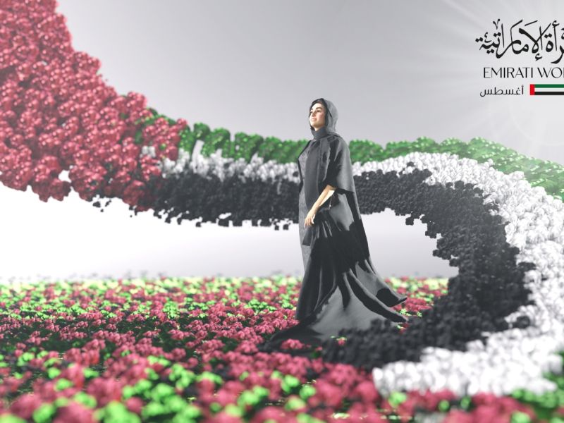 أجمل ما قيل عن الإمارات في يوم المرأة الإماراتية