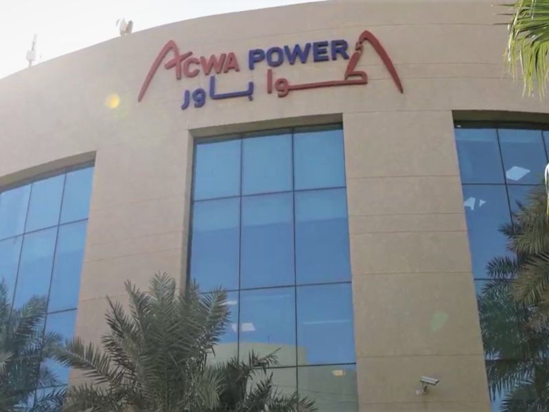 ACWA Power announces the first half financial results for 2025