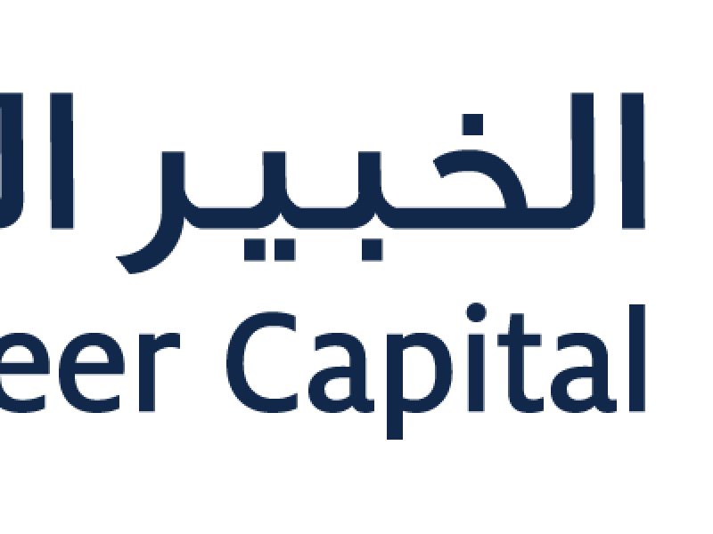 Alkhabeer Capital Partners with AWRAAQ Digital to Launch Innovative Block Trade Negotiation System
