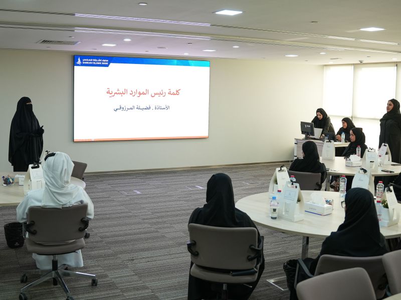 Sharjah Islamic Bank Launches New Cohort of “Ruwaad 2025” Program