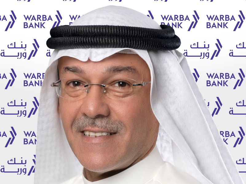 "وربة" يطلق حملة "العودة إلى المدارس" التزاماً بتقديم خدمات مميزة وحلول مبتكرة لعملائه