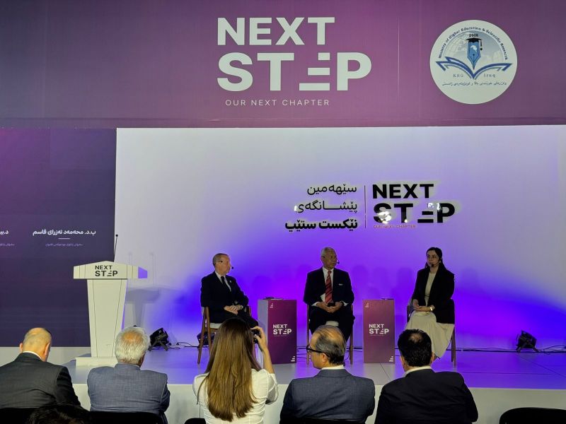 “Next Step 2025” kicks off in Sulaymaniyah: The region’s largest educational fair with academic, tech, and student-focused activities