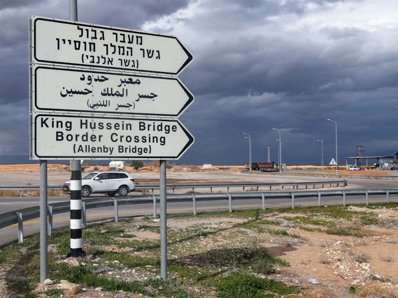 King Hussein Bridge/ Allenby Bridge