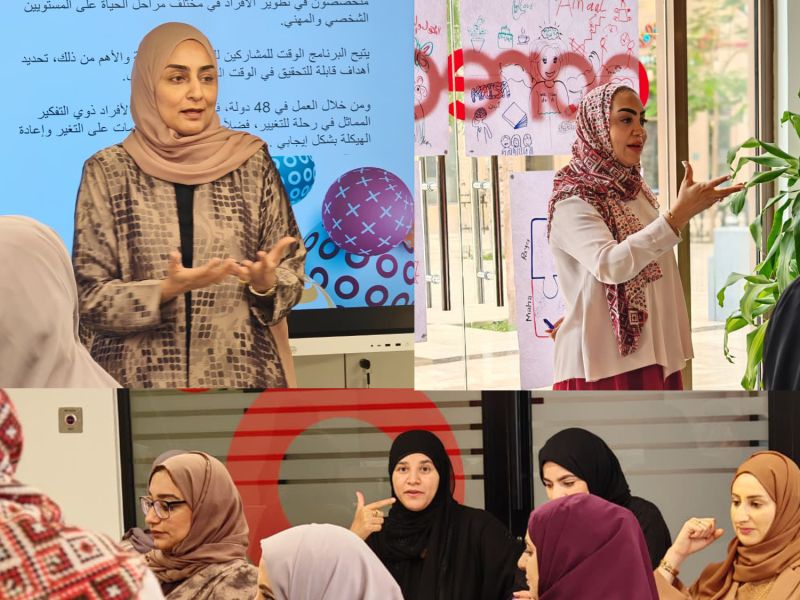Ooredoo تستقبل دفعة جديدة في برنامج "نقطة انطلاقة" لتمكين المزيد من القيادات النسائية العُمانية 