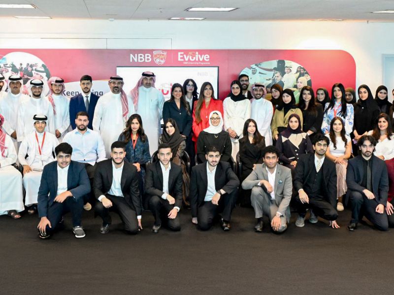 NBB Concludes EVOLVE 2025 Summer Internship Programme