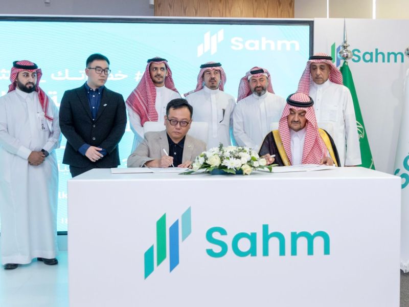 His Royal Highness Prince Khalid bin Saud Al-Faisal attends launch event, witnessing partnership that connects health and financial empowerment.