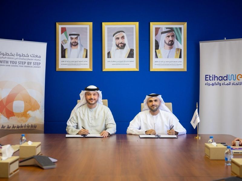 الاتحاد للماء والكهرباء ومصرف عجمان يوقعان اتفاقية استراتيجية لدعم أهداف التنمية الوطنية