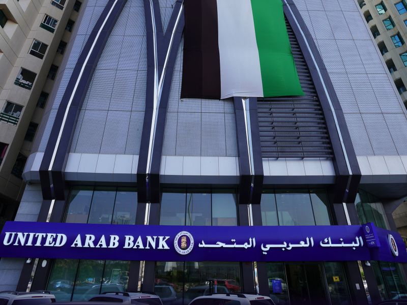 Moody’s Ratings upgrades United Arab Bank’s deposit  ratings to Baa2