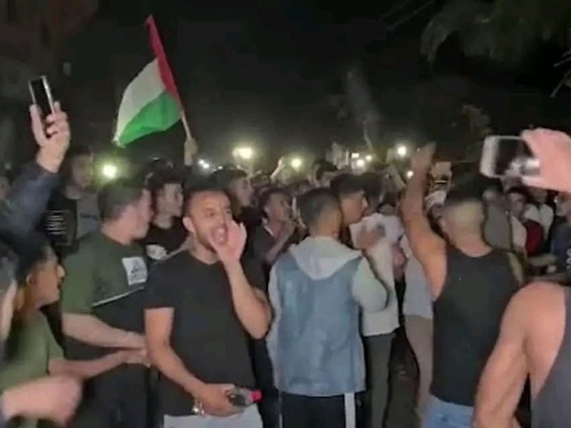 فرحة غامرة