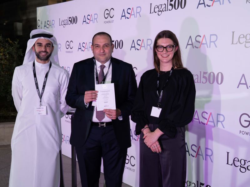 Burgan Bank Recognized by The Legal 500 for Excellence in Legal Leadership in Kuwait