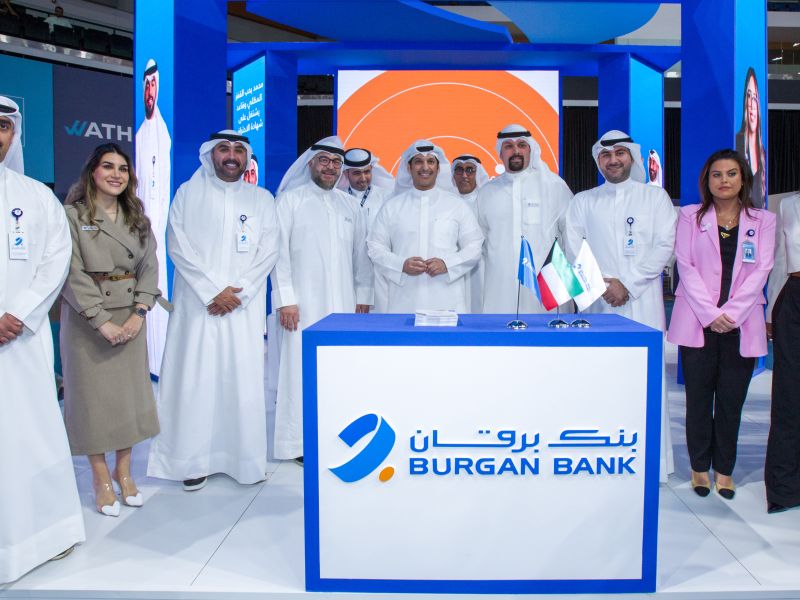 Burgan Bank Concludes Its Platinum Sponsorship in the Fourth Watheefti National Career Fair