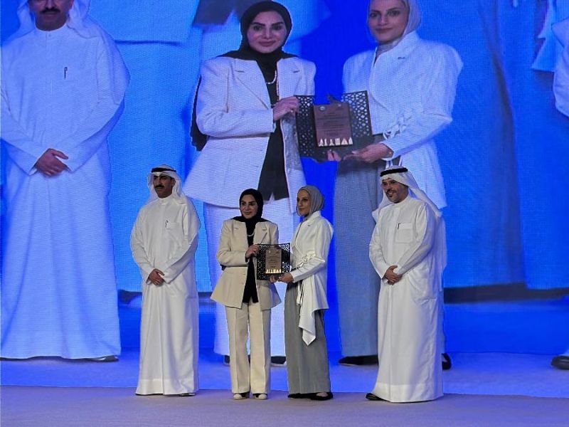 KIB concludes sponsorship of GCC Forum on the Quality of Life for the Elderly for International Day of Older Persons