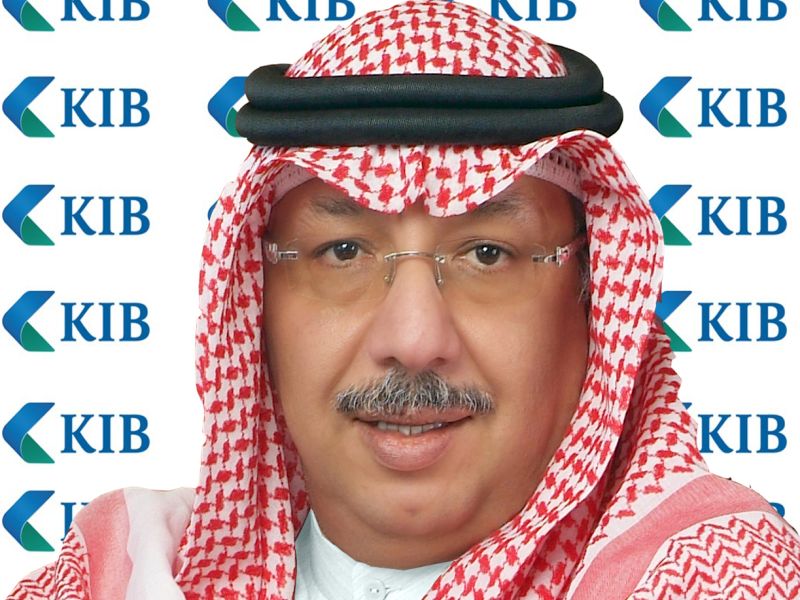 KIB achieves record spread on USD 300 million Tier 2 Sustainable Capital Sukuk with an annual yield of 5.535%
