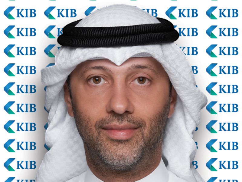 KIB Group reports net profit of KD 20.4 million in the nine months of 2025