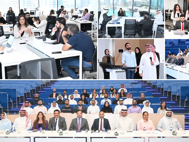 مجموعة بنك البحرين الوطني تكشف عن "أكاديمية الذكاء الاصطناعي والصيرفة الرقمية"
