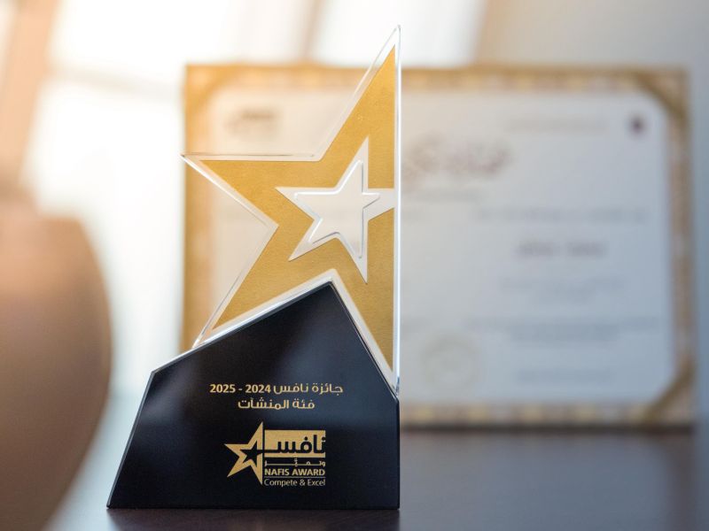 Ajman Bank Wins First Place at Prestigious Nafis Awards for Outstanding Emiratization Initiatives
