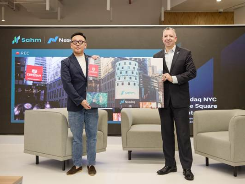 Sahm Capital Becomes the First CMA-Licensed Financial Company to Collaborate with Nasdaq Data, Featured on Times Square