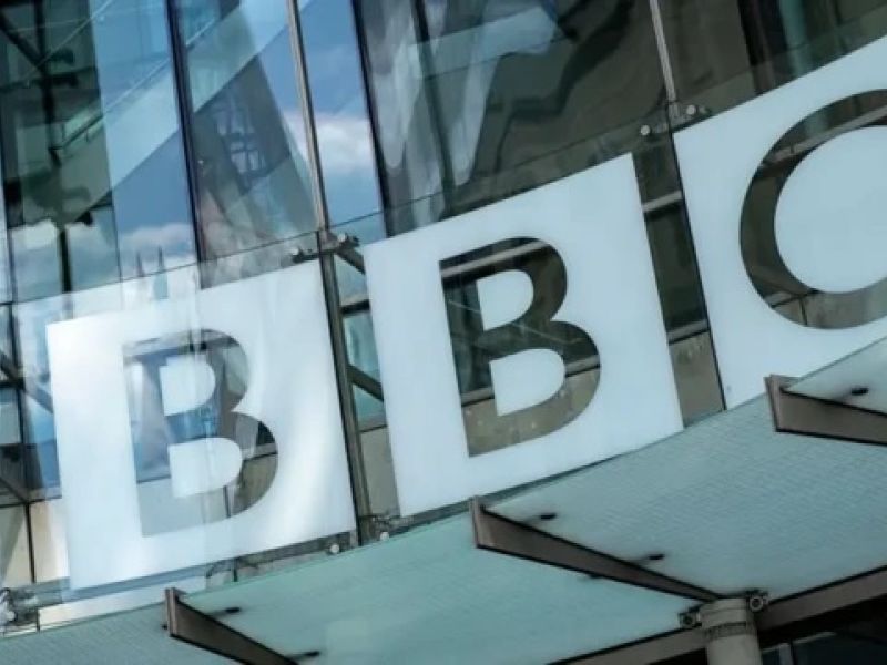 بي بي سي 