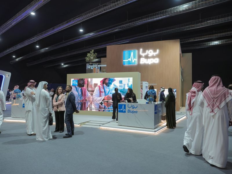 بوبا العربية تؤكد ريادتها في التأمين والرعاية الصحية خلال مشاركتها في مؤتمر التأمين العالمي 2025