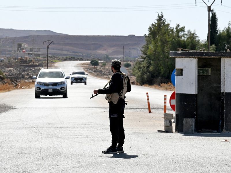 security checkpoint