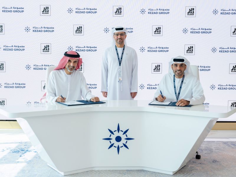 الدار تستحوذ على أصول لوجستية من مجموعة موانئ أبوظبي بقيمة 570 مليون درهم‎