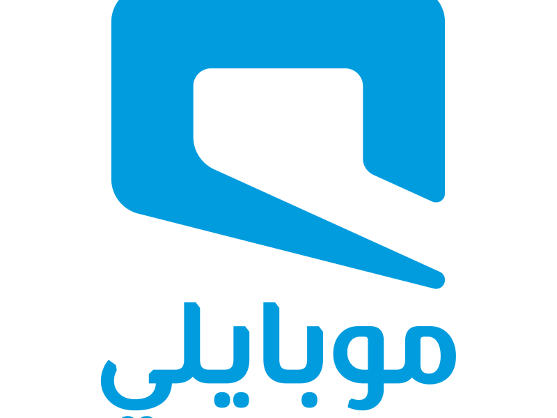 موبايلي راعٍ ماسي لملتقى الحكومة الرقمية 2025 