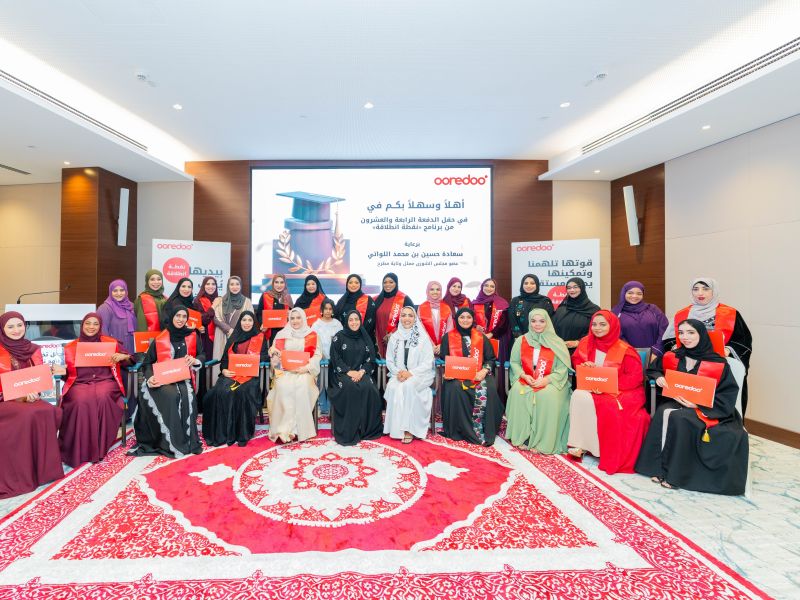 Ooredoo Celebrates 24th Edition of Springboard  Empowering Omani Women to Lead the Future