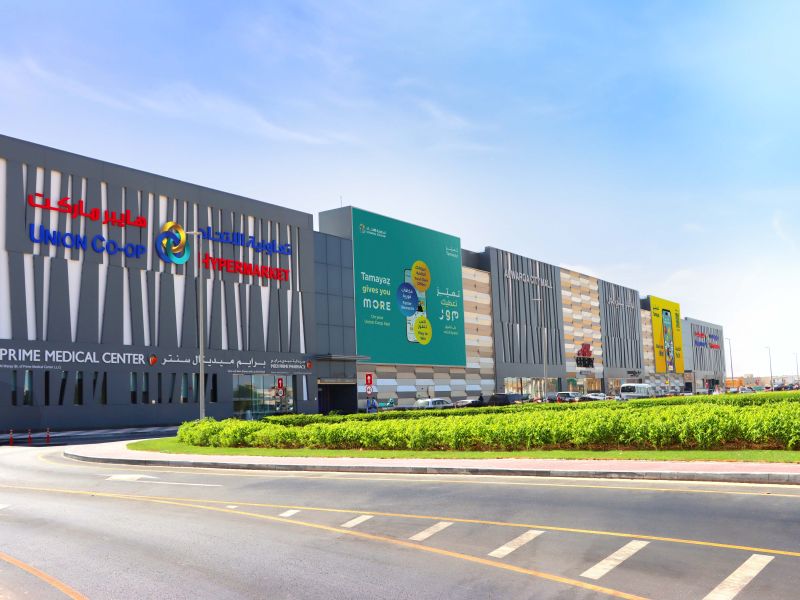 Union Coop Reports AED 1.7 Billion Total Income as of Q3 2025