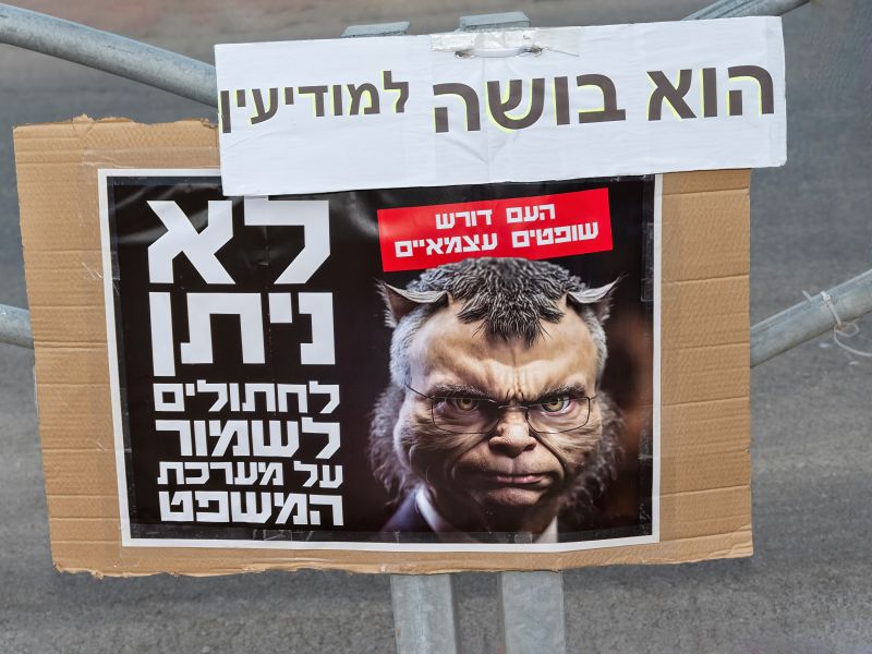 "هكذا هم الآن".. بن غفير يلوّح بالموت للأسرى الفلسطينيين