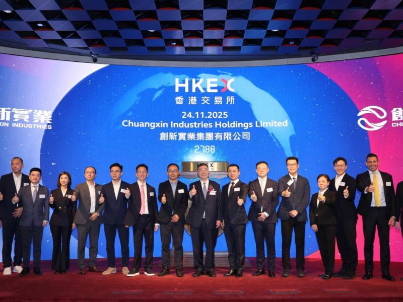 Investcorp participates in $813 million Initial Public Offering in Hong Kong