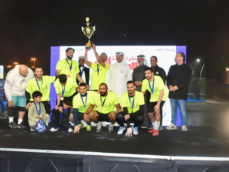 اختتام بطولة "الصحافة الكويتية الأولى لكرة القدم" بمشاركة 16 مؤسسة إعلامية