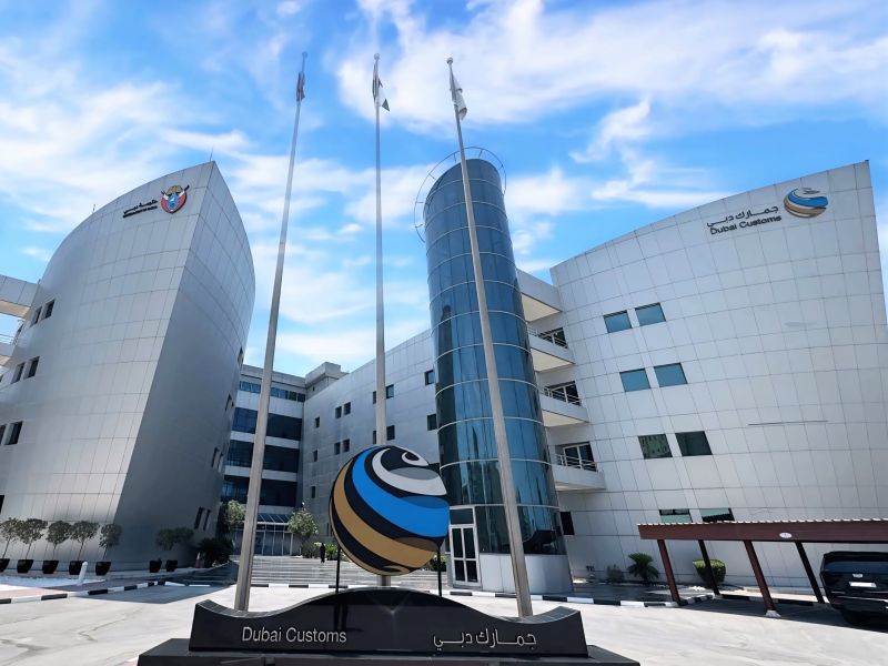 جمارك دبي تحافظ على اعتماد" أفضل بيئة عمل" للعام السادس على التوالي