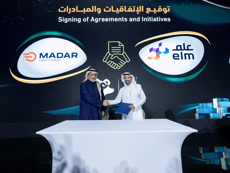 شركة "عِلم" تعلن عن رفع حصتها في شركة سهل المدار التجارية المالكة لمنصة مدار الرقمية لإدارة الاعمال اللوجستية