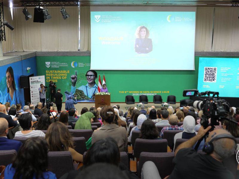 مؤتمر المرأة في علوم البيانات في الجامعة الأميركية في بيروت يوحّد قيادات دولية ومحلية من أجل مستقبل مستدام