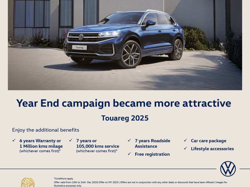 فولكس واجن عُمان تطرح مزايا استثنائية على سيارتي تيرامونت وطوارق بمناسبة نهاية السنة