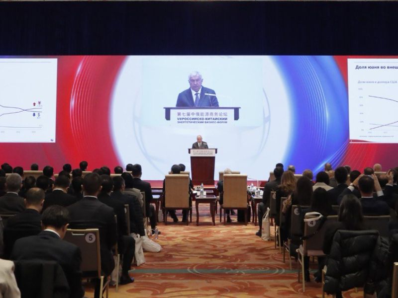 Russia and China Forge a New Pole of Energy Stability in Eurasia