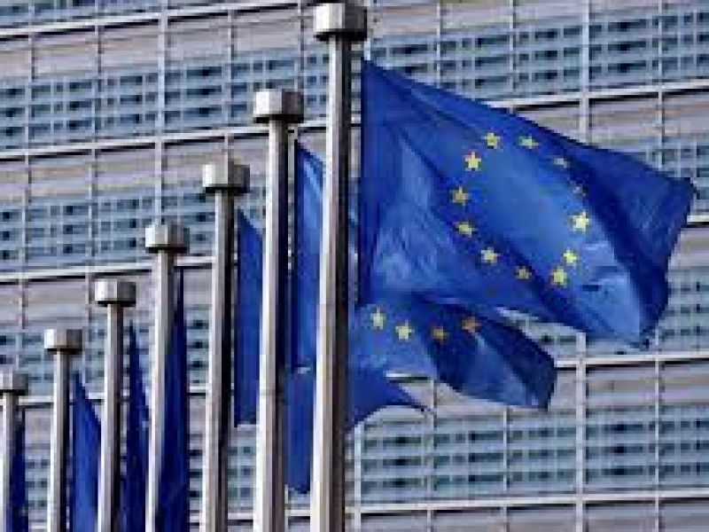 الاتحاد الأوروبي