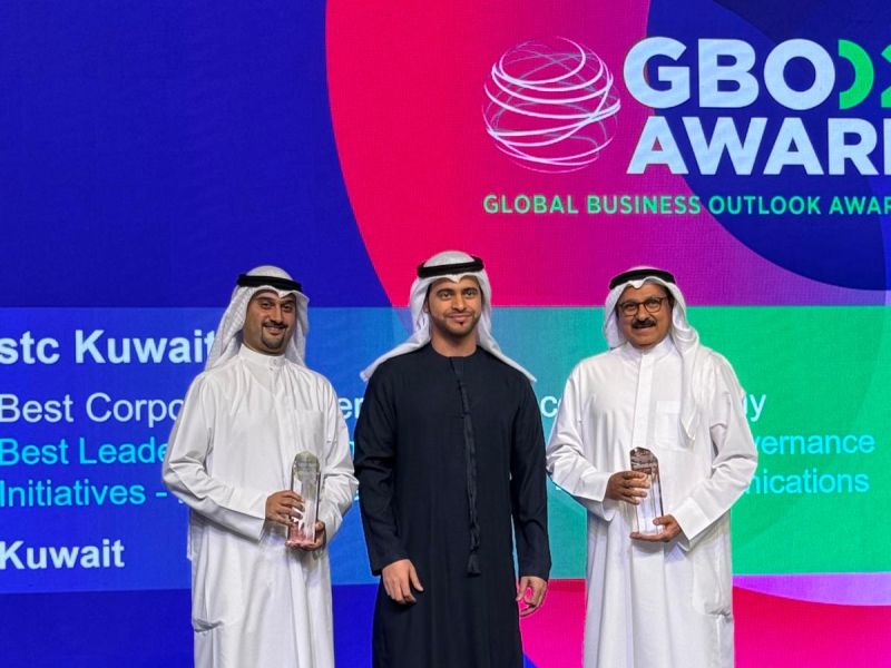  stc تحصد جائزتين كأفضل شركة اتصالات في مجال حوكمة الشركات وأفضل قيادة في مجال الامتثال 