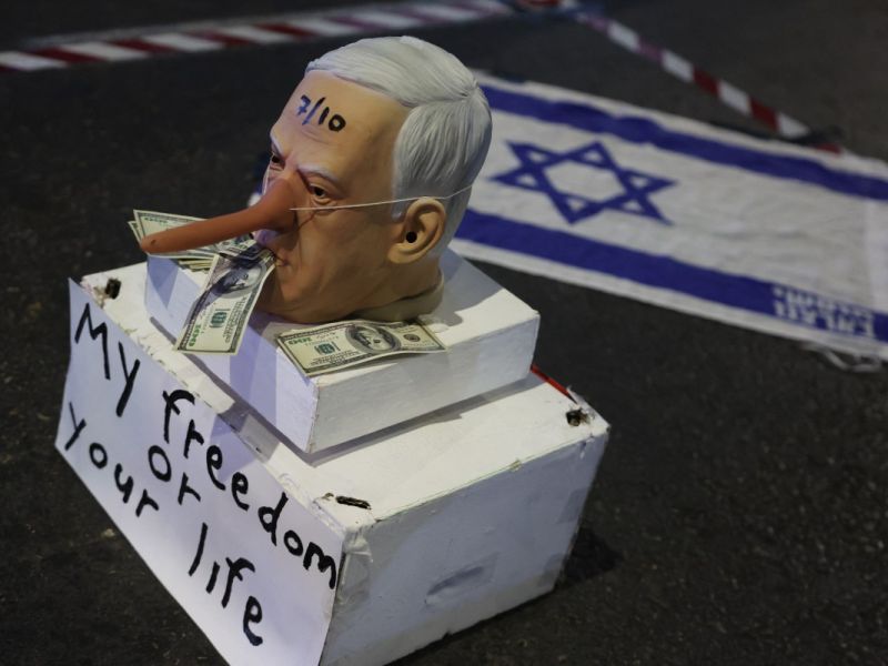 Israeli Prime Minister Benjamin Netanyahu