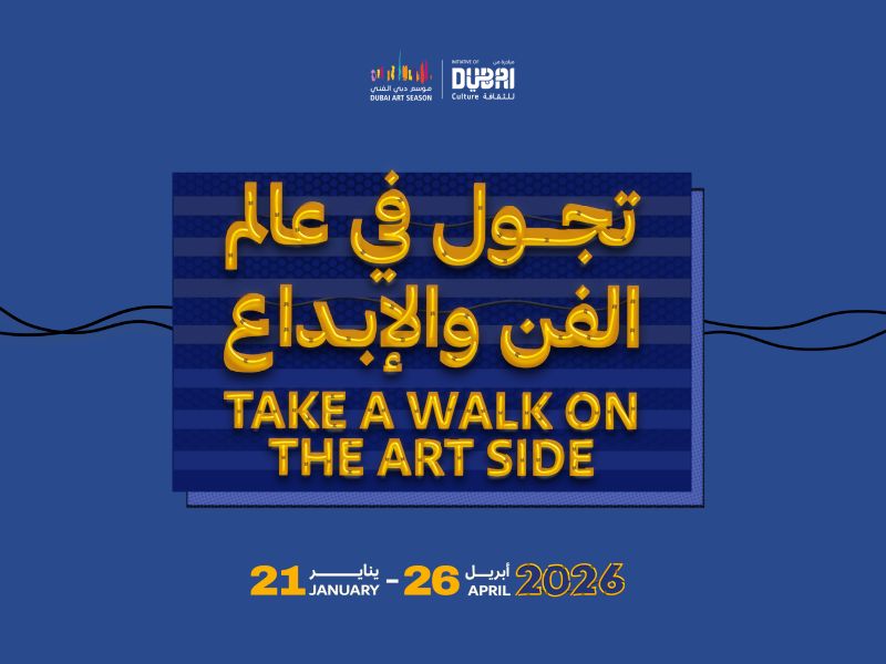 Dubai Culture Launches Dubai Art Season 2026