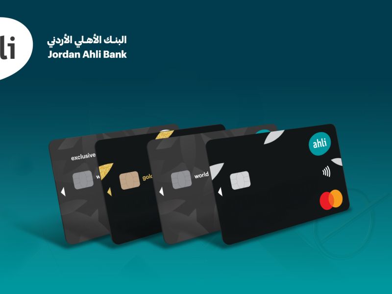 Jordan Ahli Bank Launches Targeted Credit Card Campaign for Selected Professional Segments