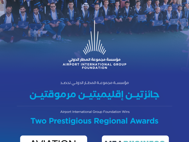 Airport International Group Foundation Receives Two Prestigious Sustainability and CSR Awards