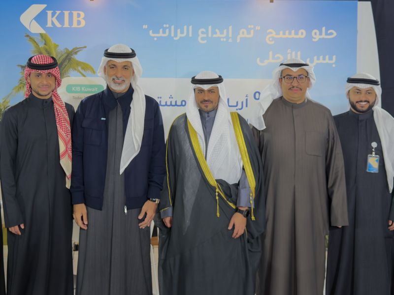 KIB concludes its participation in 2026 Auto World Show, presenting exclusive financing offers