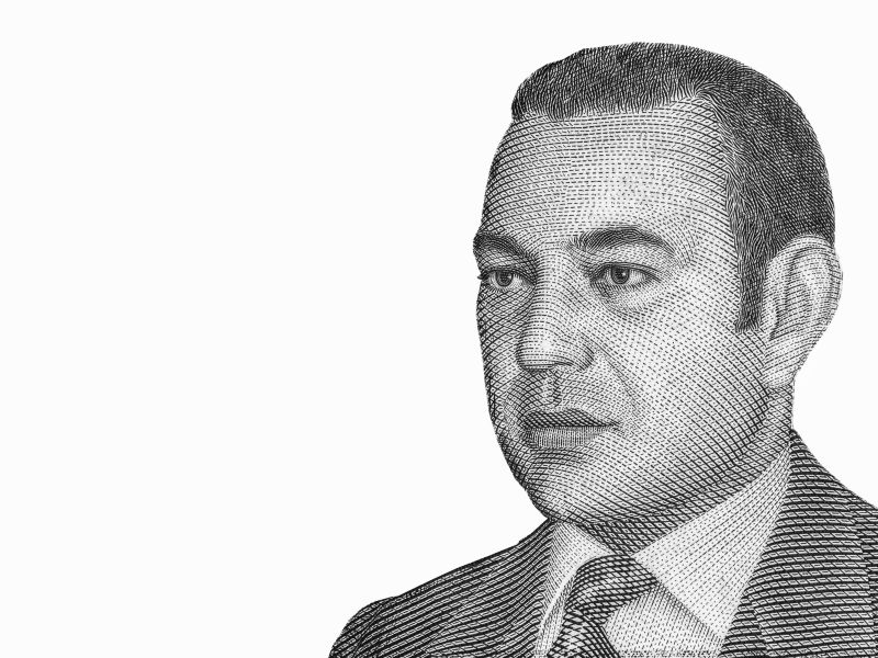 الملك محمد السادس ودونالد ترامب