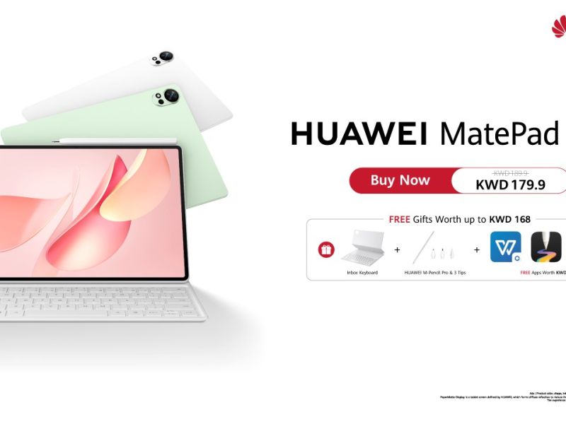 جهاز HUAWEI MatePad 12 X يطلق العنان للإبداع مع شاشة PaperMatte المحسّنة وقلم M-Pencil Pro الجديد كليًا