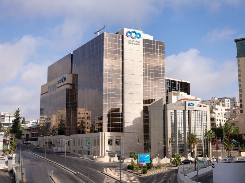 Arab Bank Group Reports Record Net Profit of USD 1.13 Billion for 2025, 40% Cash Dividends 