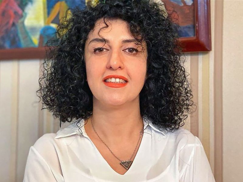 نرجس محمدي