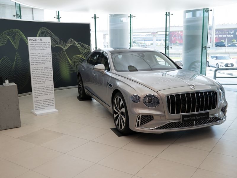 بنتلي الإمارات و"أركاديا" من آمنة الحبتور تتعاونان لإطلاق تجربة Essence in Motion الفنية احتفاءً بالفنون والعطر والحِرَفية